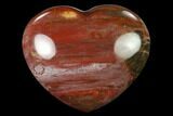 Polished Triassic Petrified Wood Heart - Madagascar #139942-1
